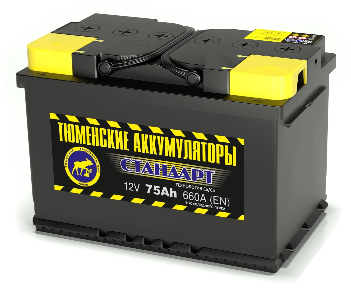 АКБ Тюмень 75 п/п (п.т.660) (278-175-190)