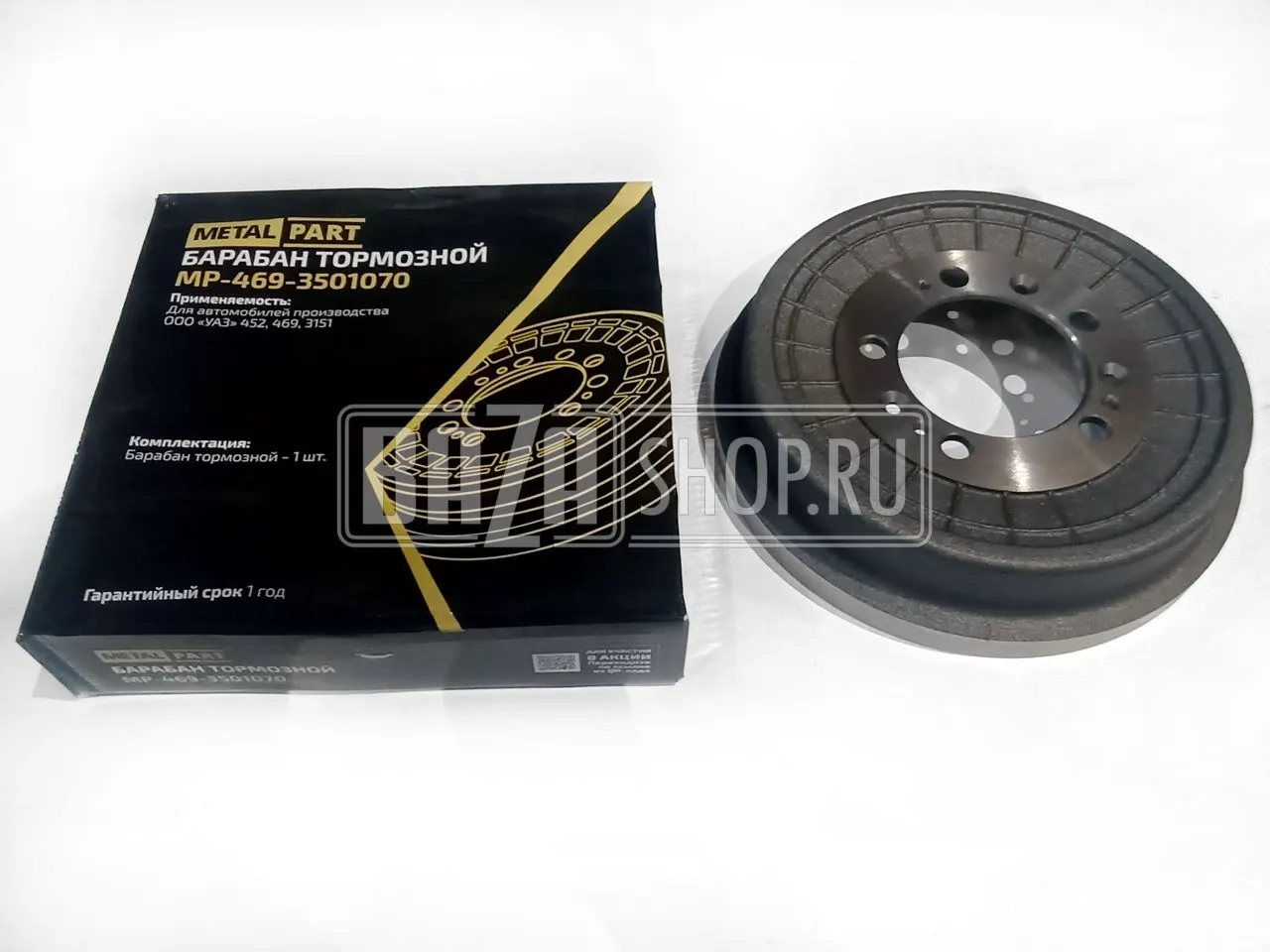 Барабан тормозной УАЗ 469, 452 — MetalPart, арт. MP-469-3501070