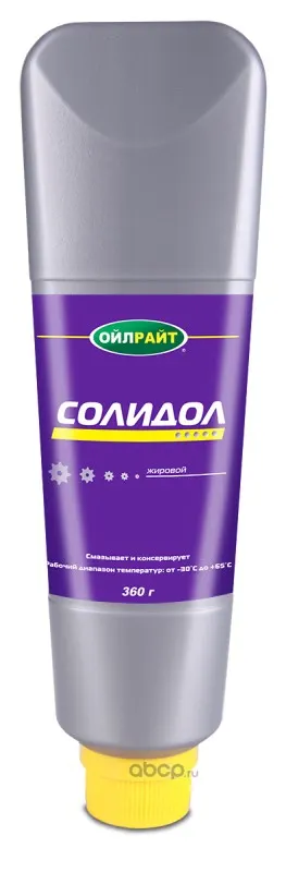 Смазка солидол жировой 360 гр