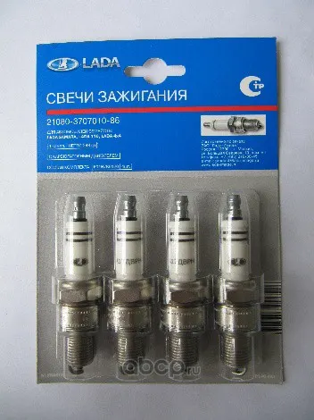 Свеча зажигания АУ17ДВРМ-1,0 (к-т 4 шт.); АВТОВАЗ