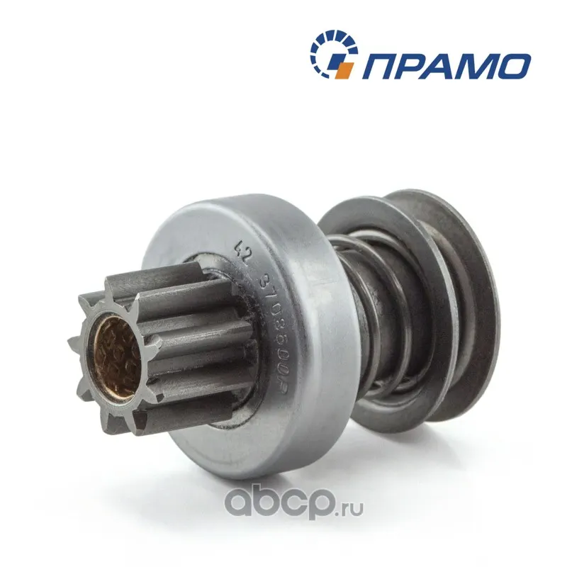 Привод стартера 42.3708000, 421.3708000-01, 422.3708000