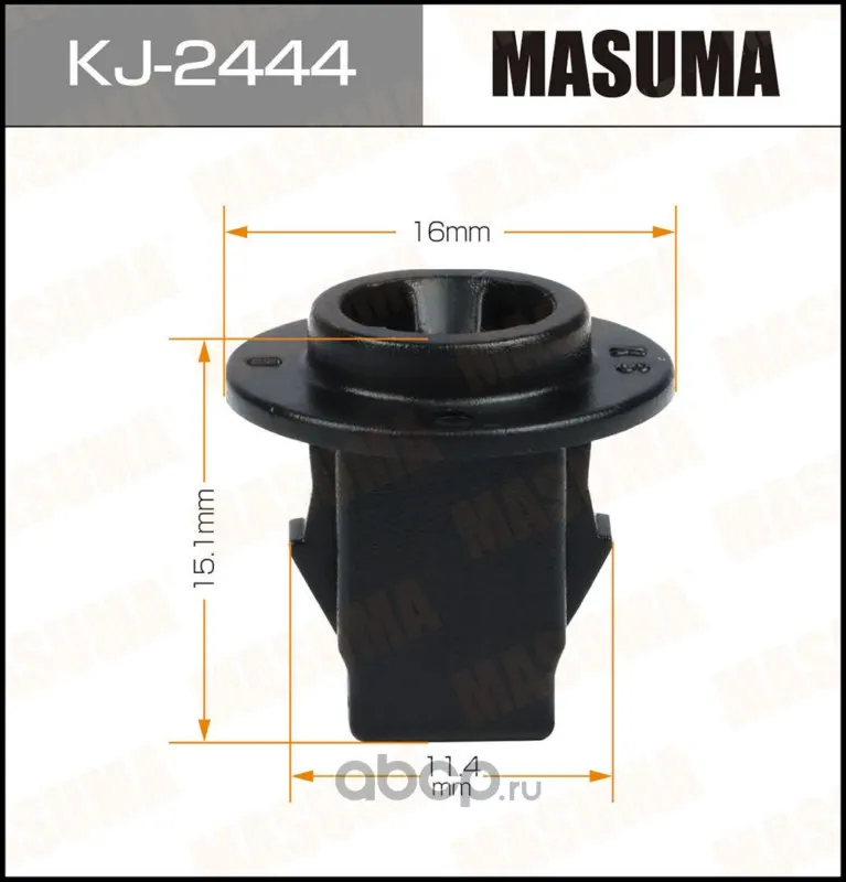 Клипса пластм крепежная — MASUMA, арт. KJ2444