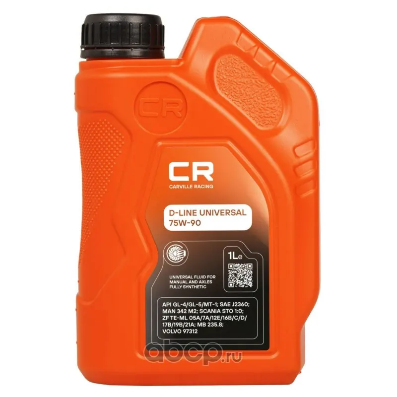 Масло трансмиссионное 75W-90 D-LINE Universal 1л, универс