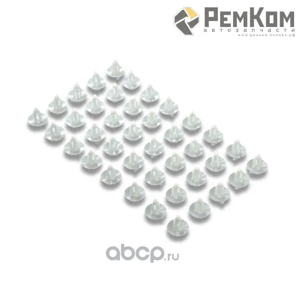 Пистон крепления обивки двери для а/м 2110-2112, 1117-1119 (компл. 40 шт.)