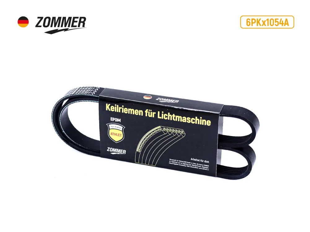 Zommer Z6PK1054A Ремень 1054 (6РК) (EPDM) привод вентилятора УАЗ дв.4091 ATHLET ZOMMER