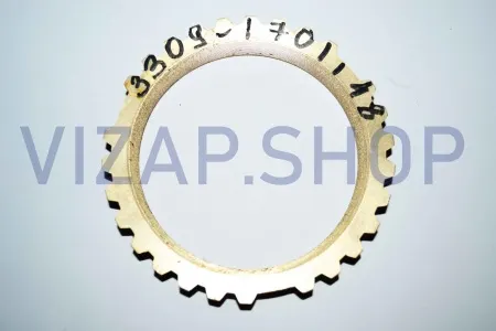 Синхронизатор КПП ГАЗ 3309, Валдай 3310
