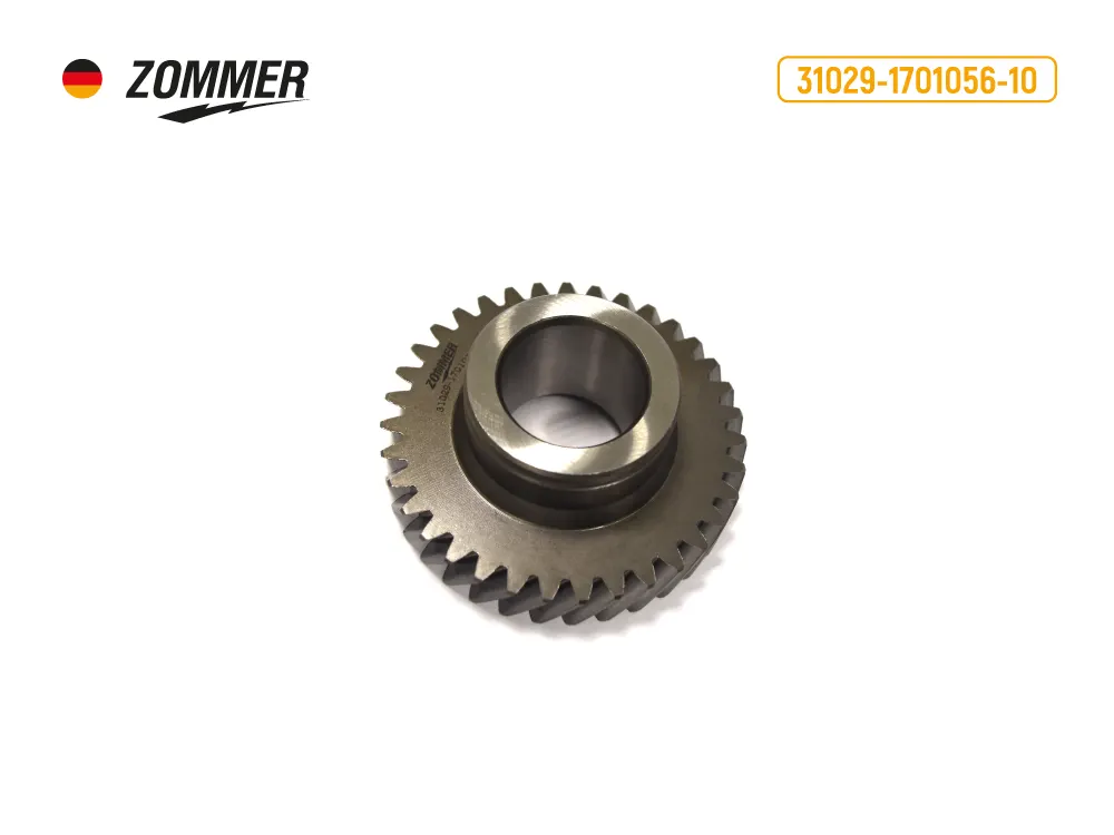 Zommer Z310290170105610 Шестерня КПП 3302,3110 5-ти ступ ведущая пром. вала (Z:35) ZOMMER
