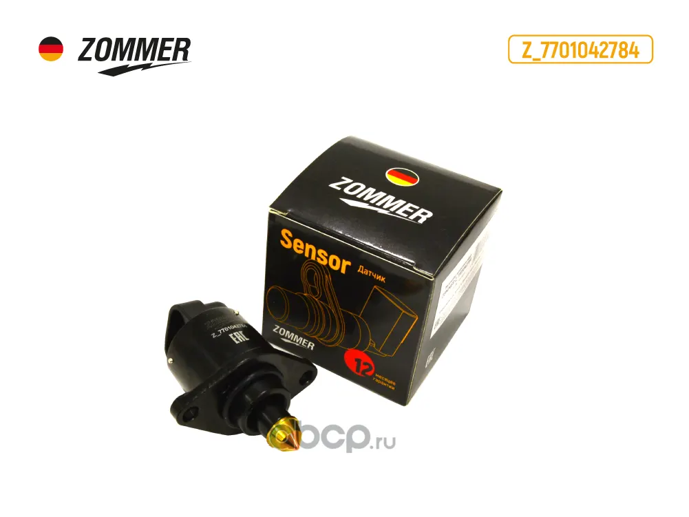 Регулятор холостого хода ВАЗ Largus, RENAULT Logan, Sandero, NISSAN Almera (8 кл) — Zommer, арт. Z7701042784