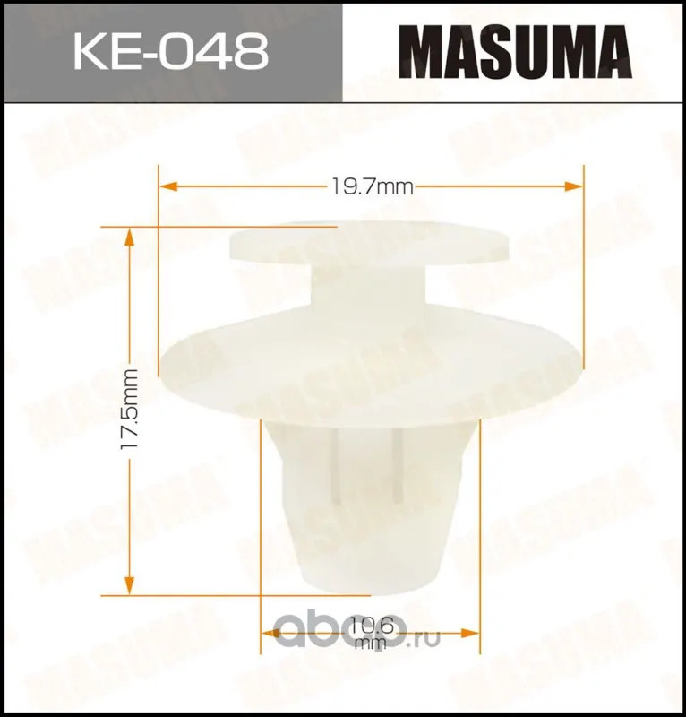 Клипса крепежная — MASUMA, арт. KE048