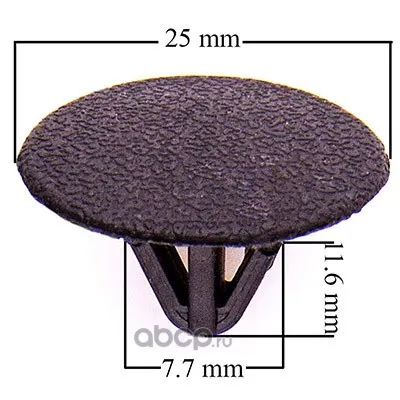 Клипса LEXUS/CT200H/ES250/GS300 TOYOTA ALLION/CALDINA/MARK II/COROLLA 135 (цена за 1шт, кратно 25шт)