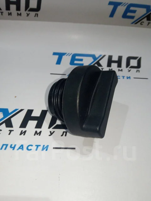 Крышка маслозаливной горловины дв. Cummins ISF 3.8 (4946237) Оригинал (О+)