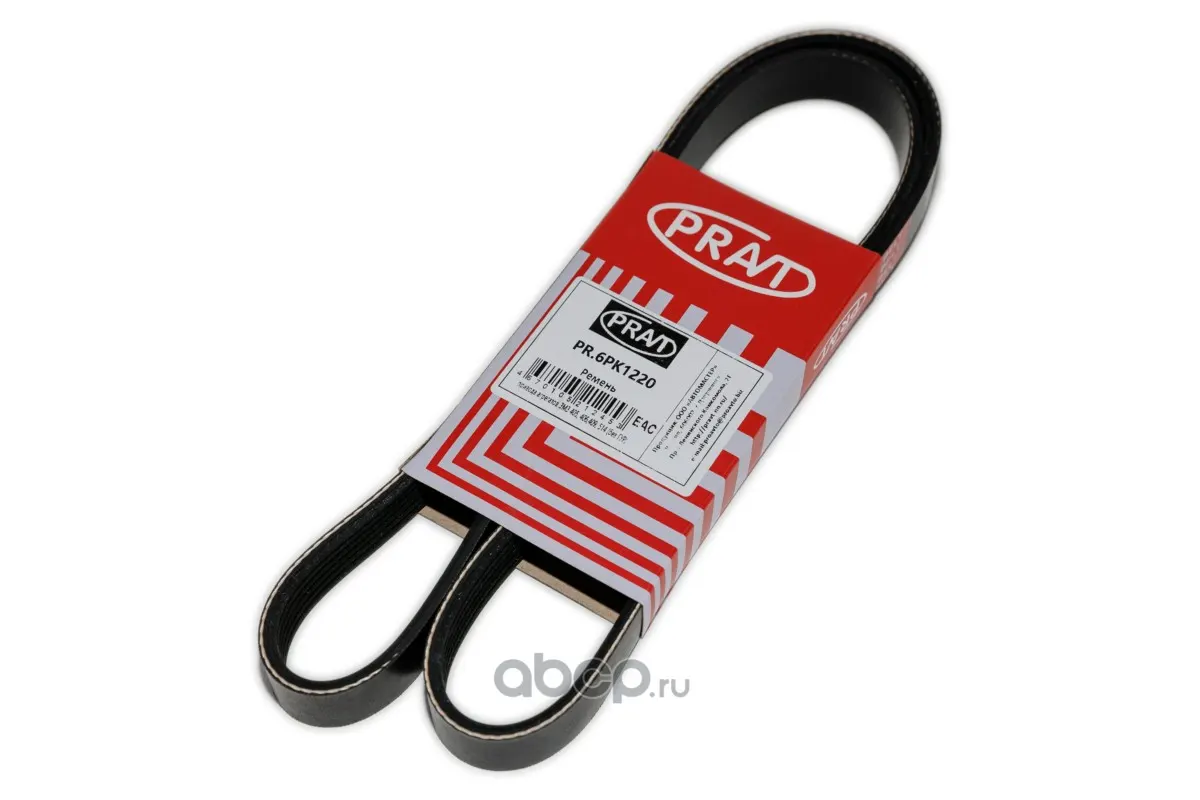 PRAVT PR6PK1220 Ремень 1220 6PK привода агрегатов