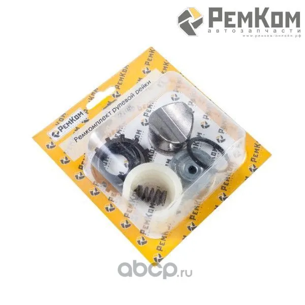 РК рулевой рейки ВАЗ 2108