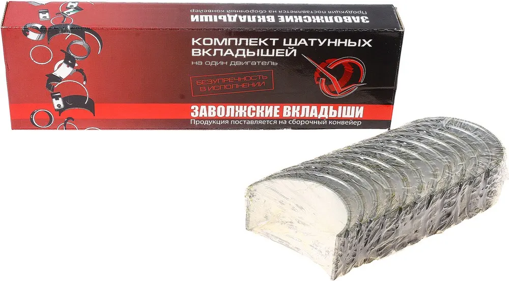 Вкладыши шатунные ММЗ-260 (дизель) 0,25 "Дайдо"