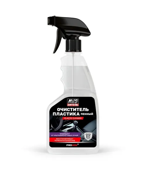 Очиститель пластика пенный Plastic cleaner (триггер) 500 мл AVS AVK-930