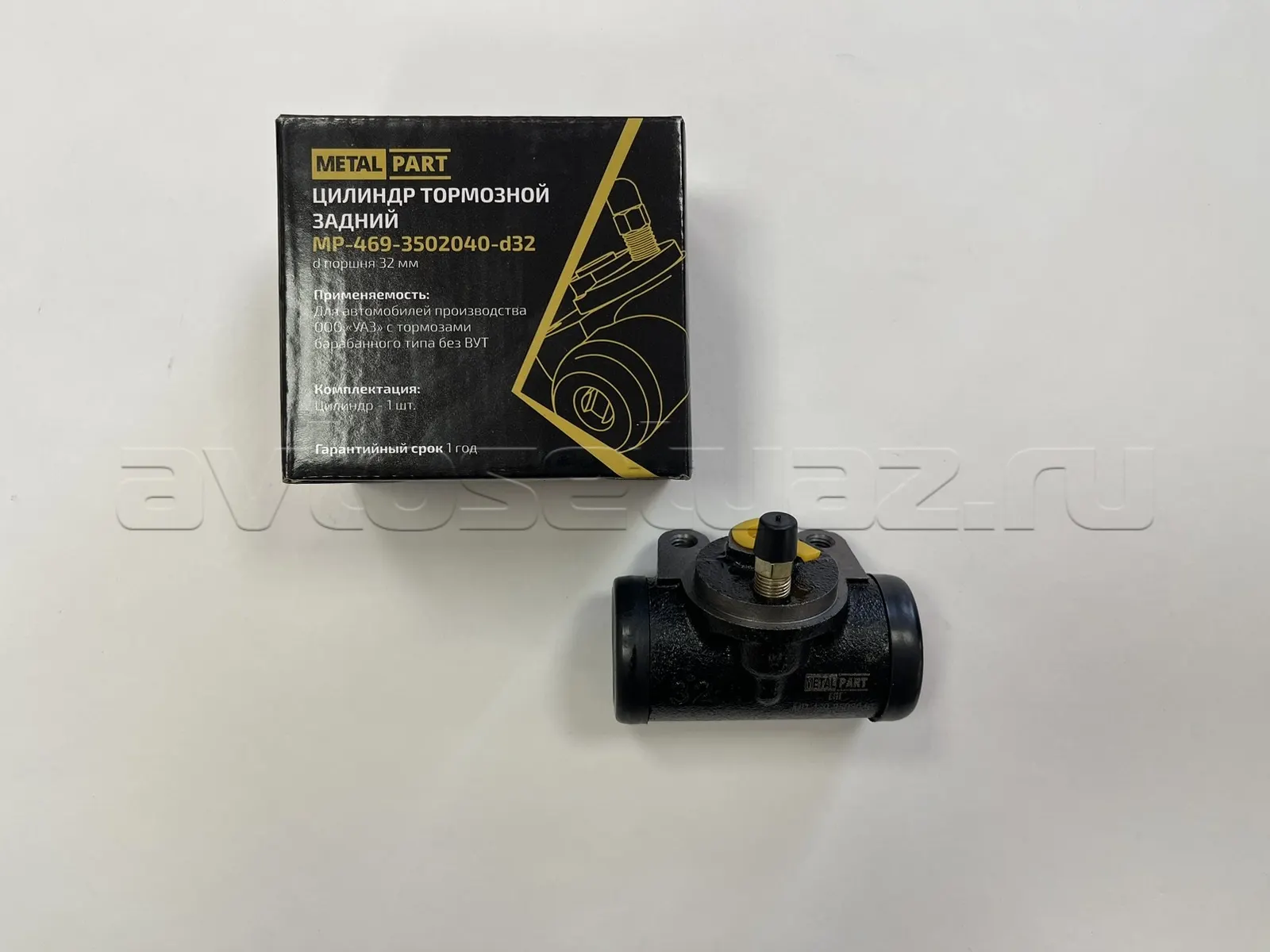 MetalPart MP4693502040D32 Цилиндр тормозной задний