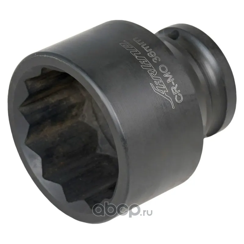 Головка ударная торцевая 1/2"DR двенадцатигранная 36 мм, L50 мм