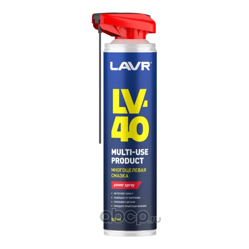 Смазка многоцелевая LV-40, 520 мл
