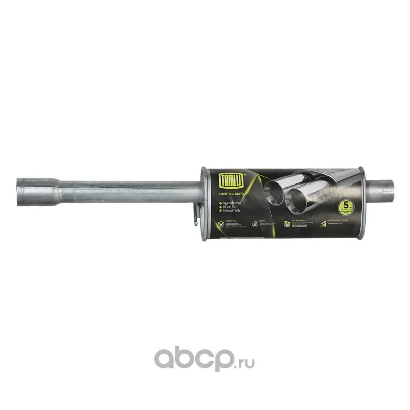 Резонатор ГАЗ 3302 (дв. 402) длинный (нержавеющая алюминизированная сталь)