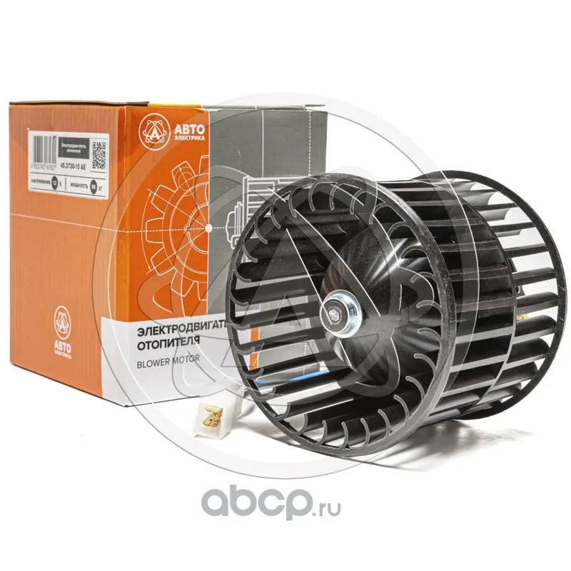 Мотор отопителя ГАЗель, Соболь 2217, 2752, Валдай 3310 (с 2003 г.в) — AVTOELECTRICA, арт. 45.3730-10 AE