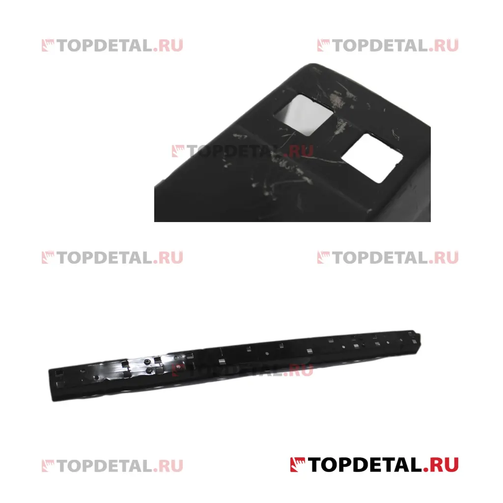 Усилитель бампера ГАЗ Волга 31029 заднего