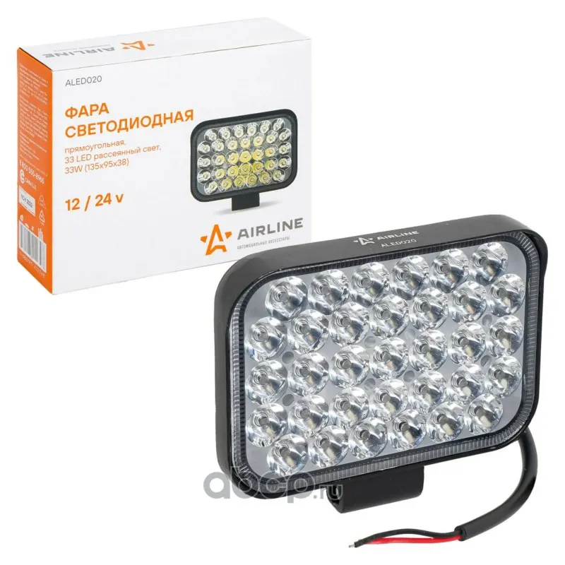Фара направленного света 33LED, 33Вт, 135х95х38мм, 12/24В, PLUS прямоугольная