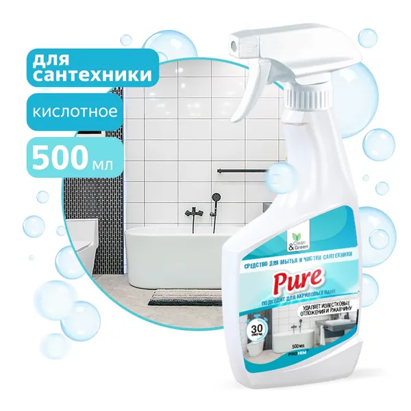 Средство для мытья и чистки сантехники "Pure" (кислотное, триггер) 500 мл Clean&Green CG8078
