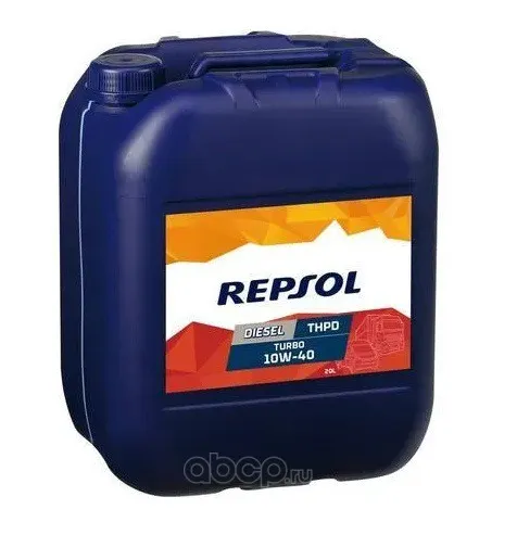 Масло моторное Repsol DIESEL TURBO THPD (Евро-4) 10W40 20л
