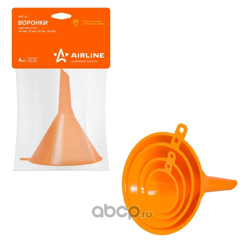 Воронка (d= 50-75-95-115мм) (к-т 4 шт) — AIRLINE, арт. APF-01