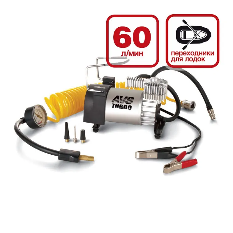 AVS 80503 Компрессор автомобильный AVS Turbo KS 600