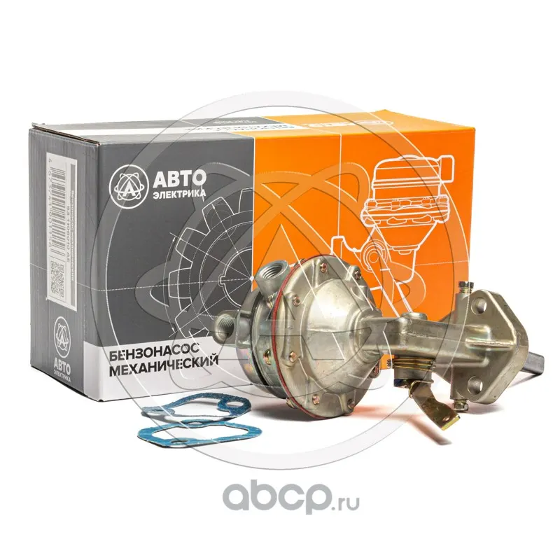Бензонасос ГАЗ 53, 66, ПАЗ — AVTOELECTRICA, арт. 53-1106010 AЕ