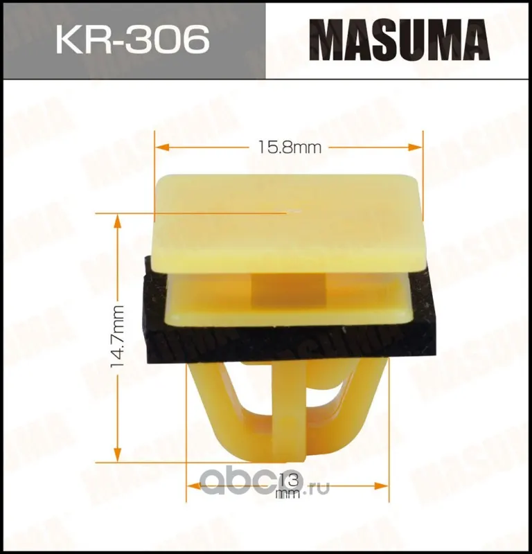 Клипса крепежная — MASUMA, арт. KR306