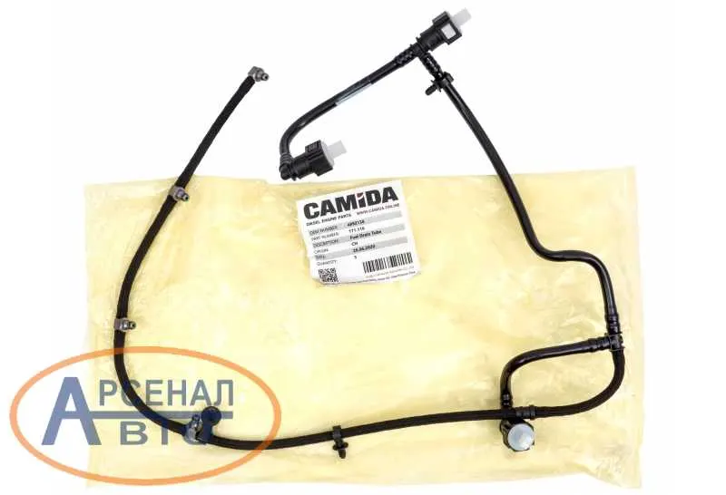Cummins 5301534 Трубка топливная (обратка)