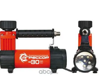 Компрессор AGR-30L с фонарем (уп.8 шт.) Агрессор