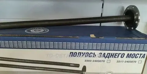 Полуось заднего моста ГАЗ 3302, 2705; Прочие