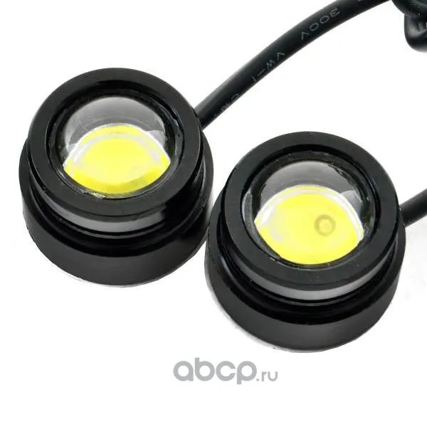 Лампа для комбинирования фонаря ДХО 12V (1 сверхмощный диод) Белая 1W (25*20*25мм) 2шт