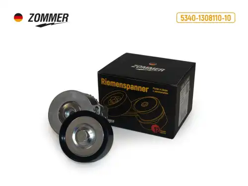 Натяжитель ремня дв. 534 ЯМЗ — Zommer, арт. 5340-1308110-10
