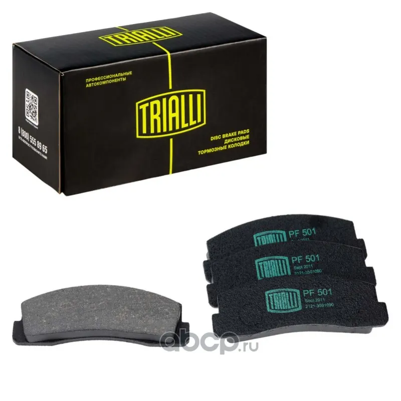 Колодка тормозная передняя ВАЗ 2121, 21214, 2123 (к-т 4 шт) — Trialli, арт. PF 501
