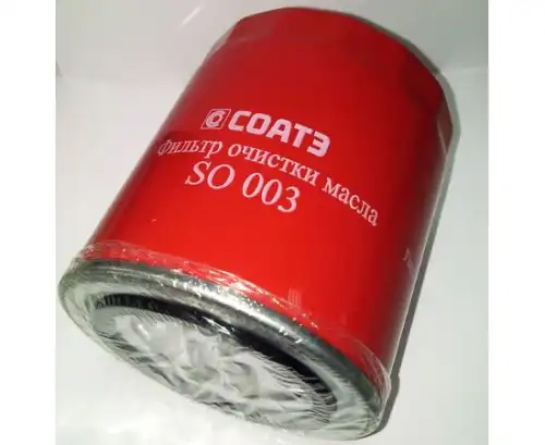 Фильтр масляный ГАЗ, УАЗ, ВАЗ дв. 405, 406, 409 h-96