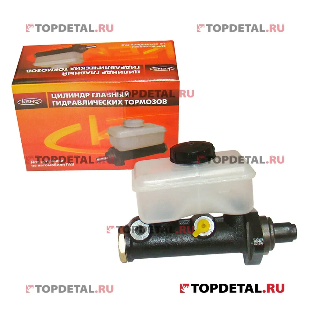 Цилиндр тормозной главный ГАЗ 2410