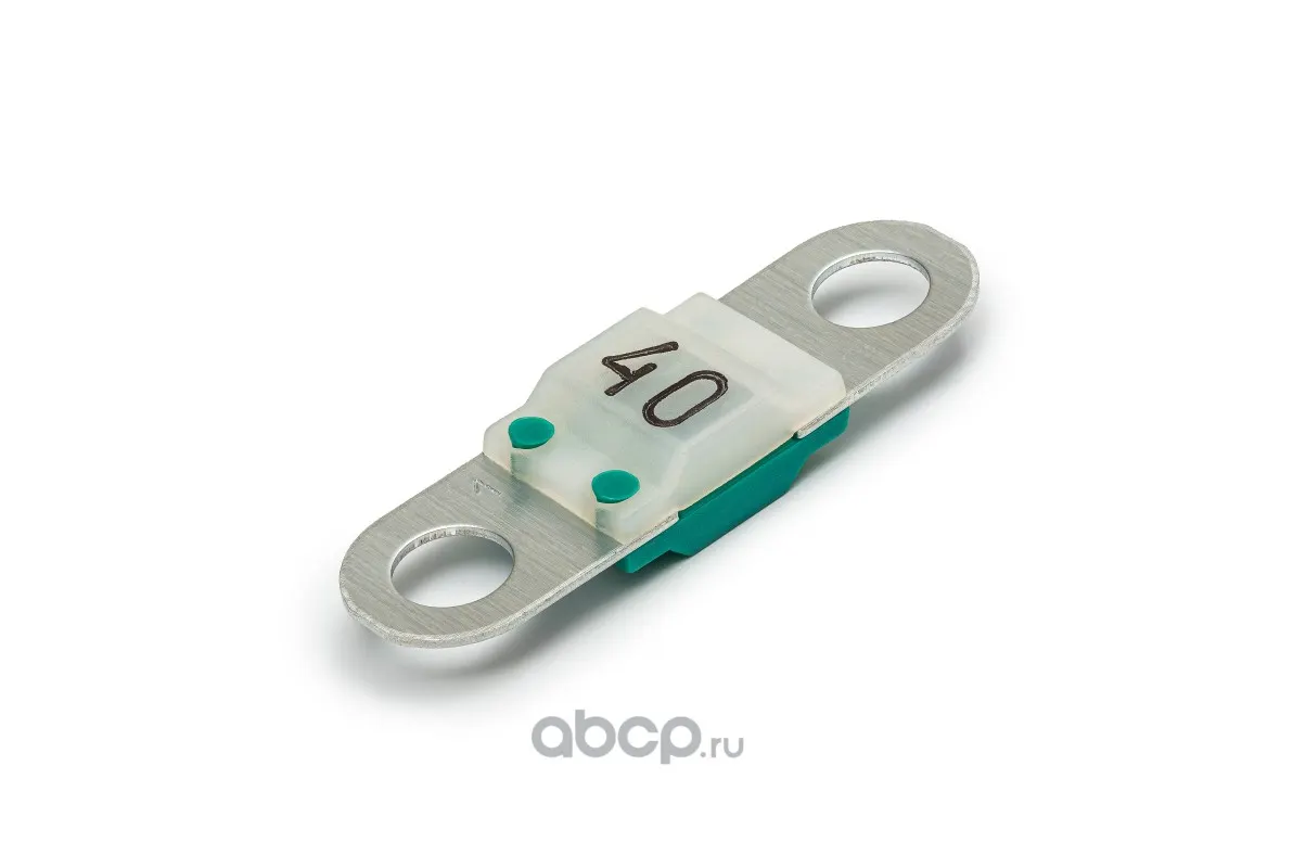 Предохранитель MIDIVAL 40A (5шт)