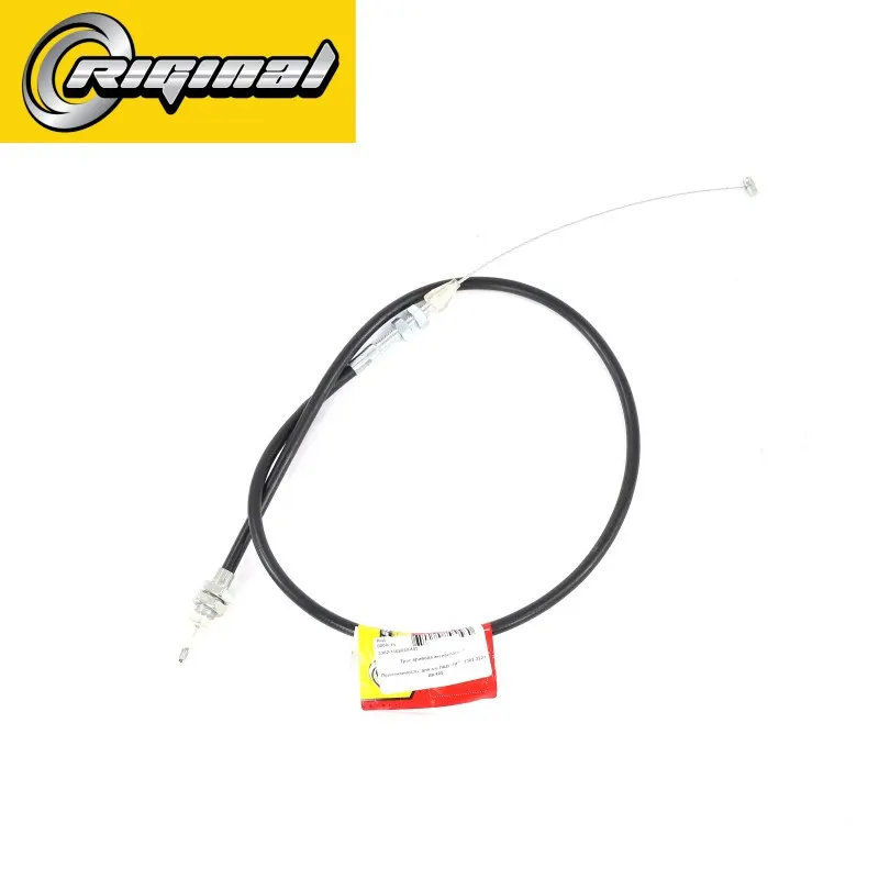 Riginal 33021108050405 Трос газа Г-3302 дв.405 Riginal