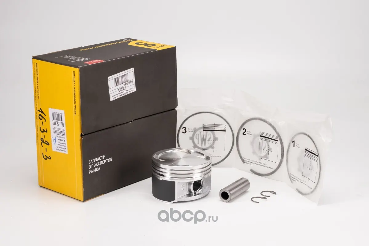 Поршень 40524, 40525 дв.(96,0) Евро-3 (АР) с узкими кольцами (комплект 4шт) G-PART 40524-1004013-АР