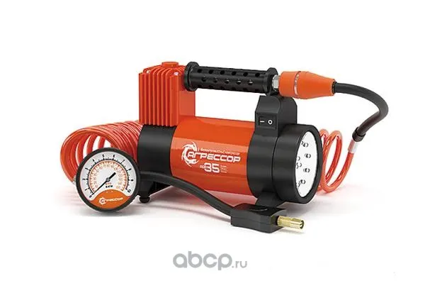 Компрессор AGR-35L с фонарем (уп. 6 шт.) Агрессор