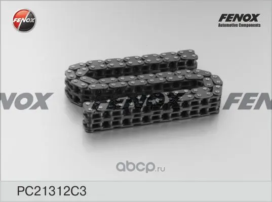 Цепь ГРМ дв. 406 верхняя двухрядная (90 зв) — FENOX, арт. PC21312C3