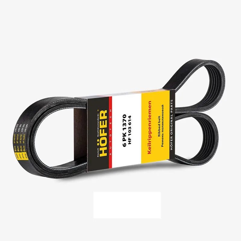 HOFER HF103614 Ремень поликлиновой 6 PK 1370 ГАЗ с гидроус.