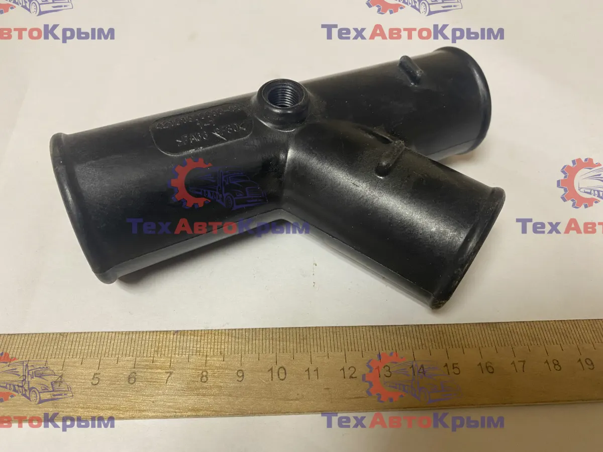 Тройник патрубков радиатора ГАЗель дв. 4216 Евро-3