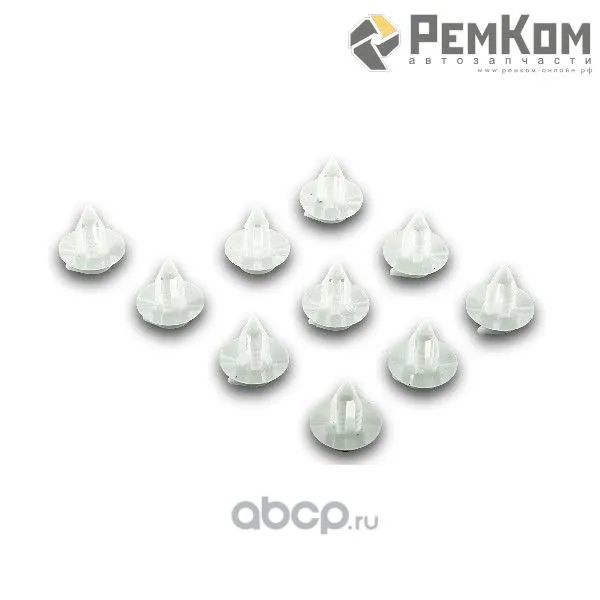 Пистон крепления обивки двери для а/м 2110-2112, 1117-1119 (компл. 10 шт.)