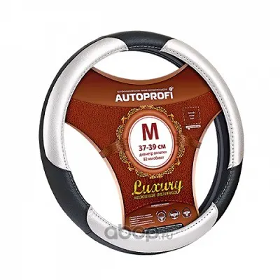 Оплетка M нат.кожа "Luxury" 3 вставки, черный/серебристый, AP-1010 BK/SL
