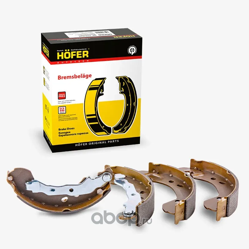 Колодка тормозная Lada Vesta (15-), задняя, 203x38 барабан